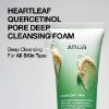 ANUA HEARTLEAF QUERCETINOL PORE DEEP CLEANSING FOAM, 150 ml