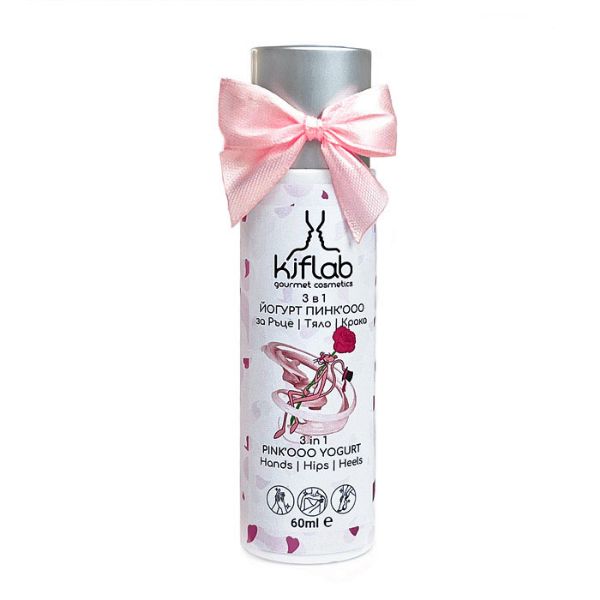 KIFLAB CREAM FOR HANDS AND BODY PINK'OOO YOGURT , 60 ML