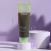 FRAIJOUR HEARTLEAF PORE MELTING GEL MASK, 75 ml