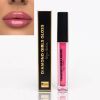 LOLLIPOP LIP GLOSS WITH BROCADE DIAMOND GIRLS SUGAR MAMA