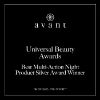 AVANT DELUXE HYALURONIC ACID VIVIFYING FACE & EYE NIGHT CREAM, 50 ml