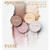 PAESE EYEGASM MONOSHADOW 19 SILK