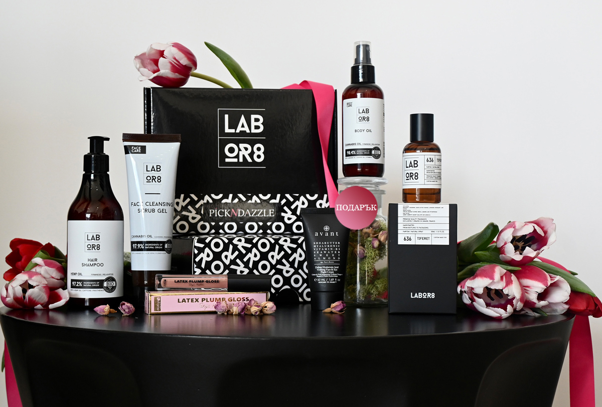 Pick N Dazzle x Labor8	